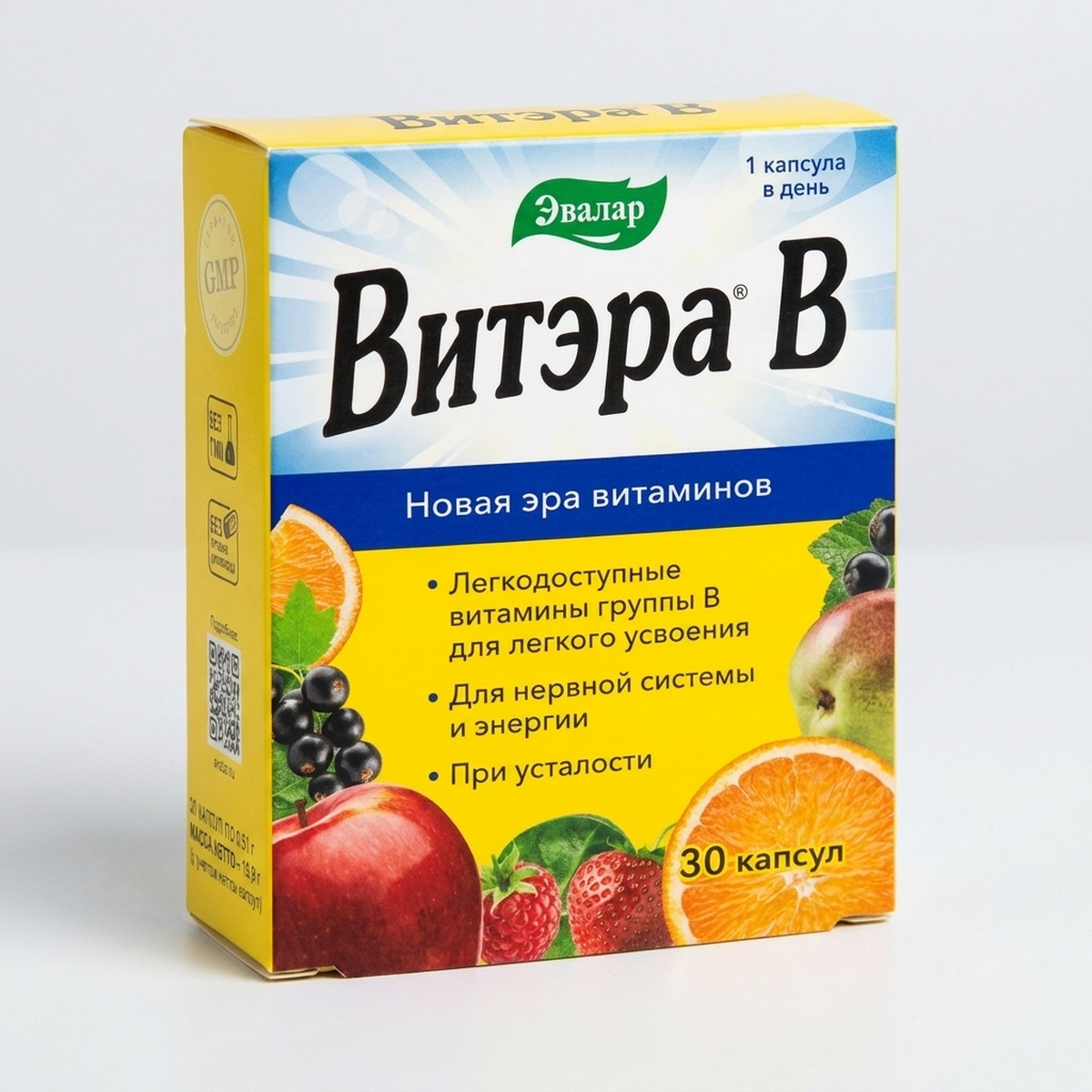 Дополнительное фото товара